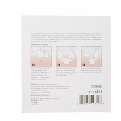 McKesson Sacral silicone foam dressing 4845 individuals - Image 2